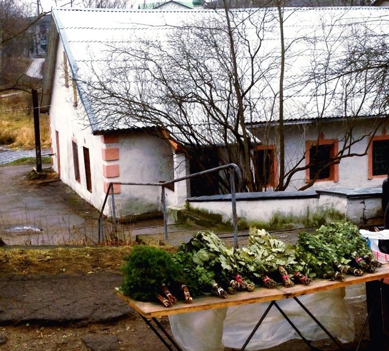 Гельдтова баня — фото 1