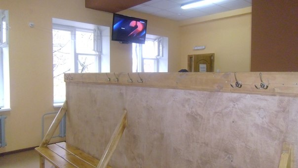 Нововятская баня — фото 1