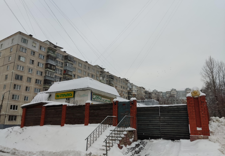 Сауна на Заречной — фото 3