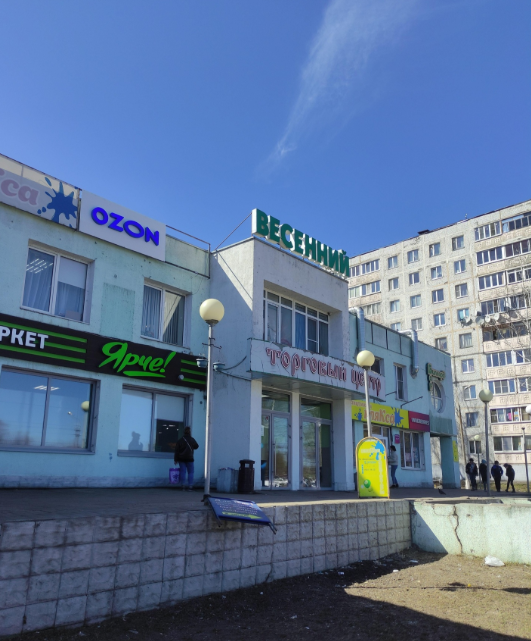 Русская баня — фото 2