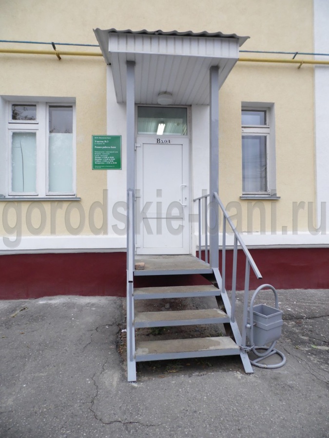 Ивановская баня — фото 3