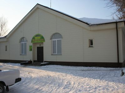 Бани № 26