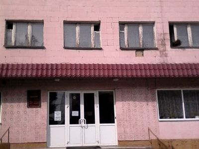 Баня №3