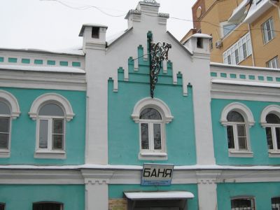 Столяровская баня