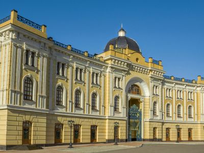 Бани Алексеева