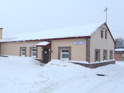 Бани в Капотне
