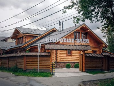 Кедровые бани