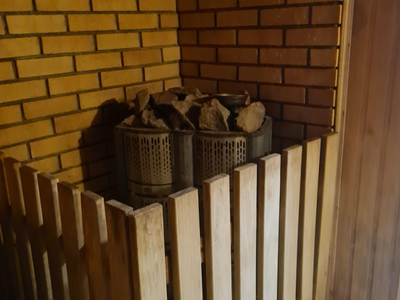 Три Котла на Ямальской — Сауна