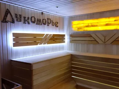 Сауна "Лукоморье"