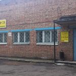 Бани №23