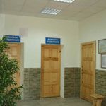 Баня №5