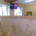 Нововятская баня