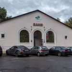 Видновские бани