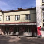 Баня № 5 Перекоп