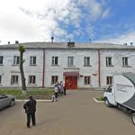 Банный комбинат № 2 Баня № 11