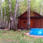 Усадьба Грибаново, база отдыха