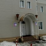 Баня № 3